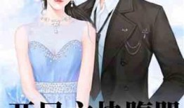 爆料很准娱乐圈大佬小说