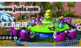 游乐场更新爆料游戏视频,刺激体验尽在眼前！