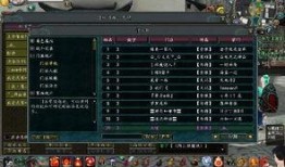 帮派在线观看,在线重温江湖传奇