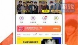 明星正能量爆料视频,传递爱与希望，点亮生活之光